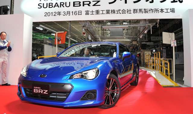 2015 Subaru BRZ turbo front view