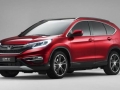 2017 Honda CRV rear front